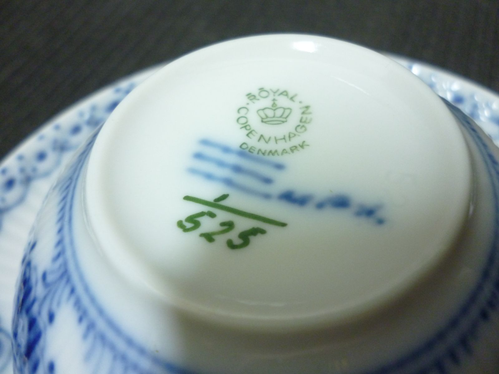 ブルーフルーテッド