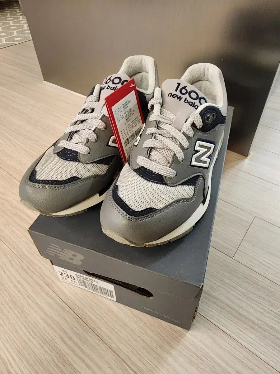 ニュー ンス グレー 230 mm