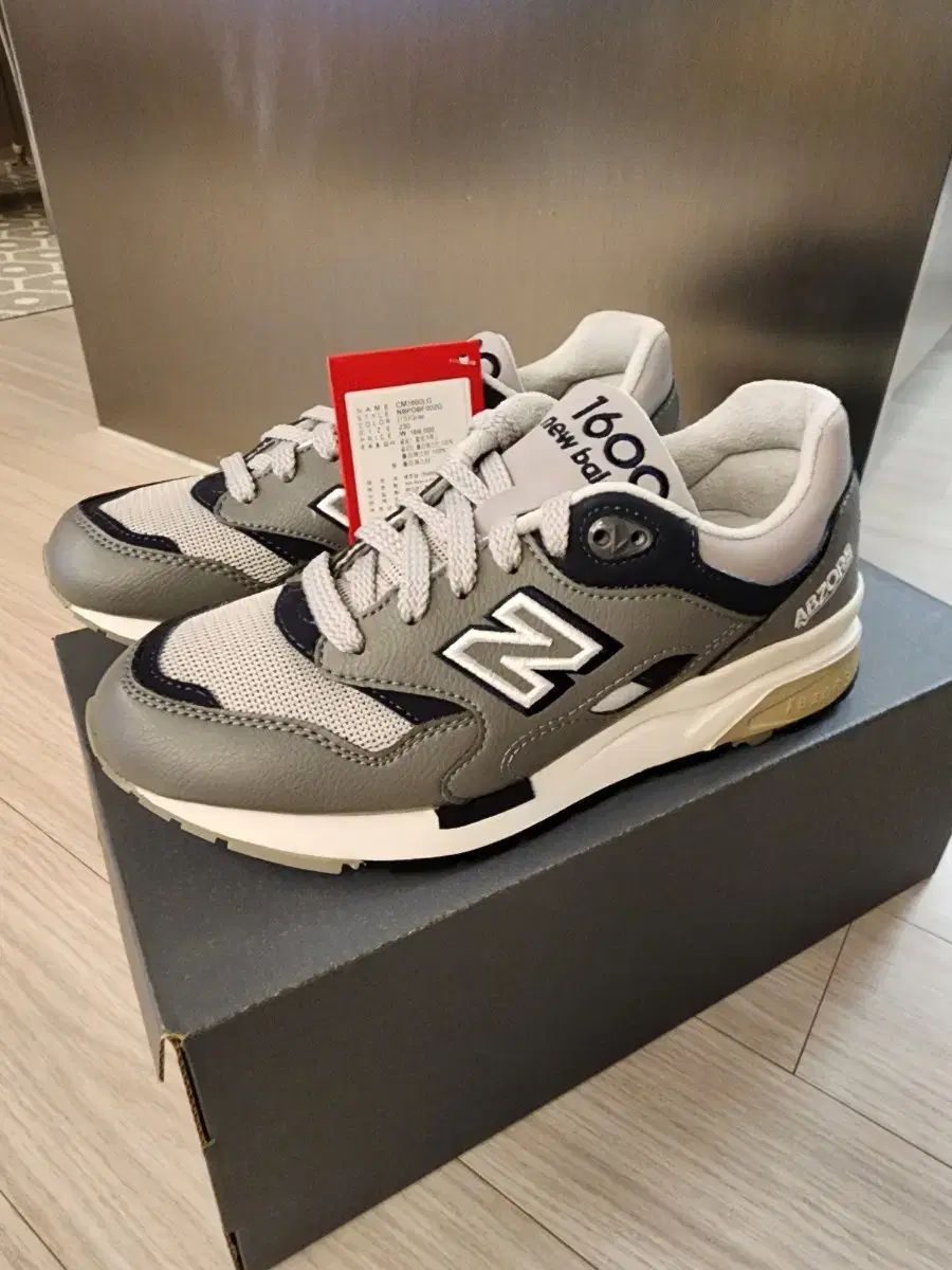 ニュー ンス グレー 230 mm