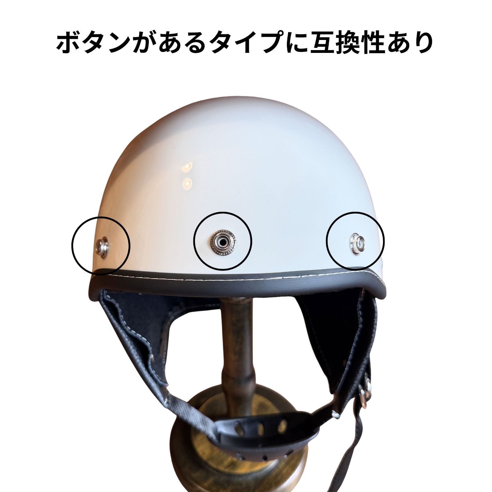 ヘルメット用】バイザー ファイヤーパターン チェッカーパターン