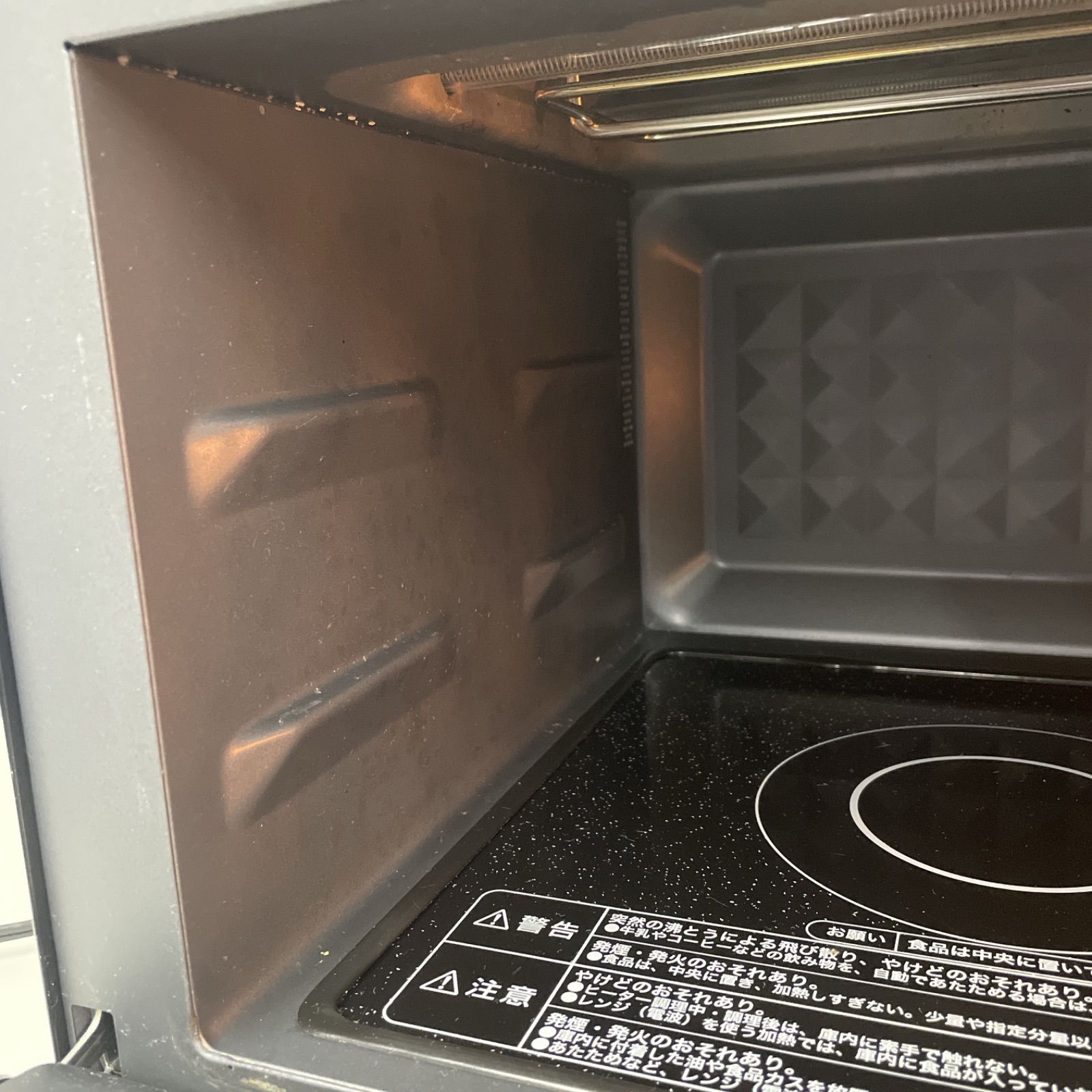 オーブンレンジ フラット