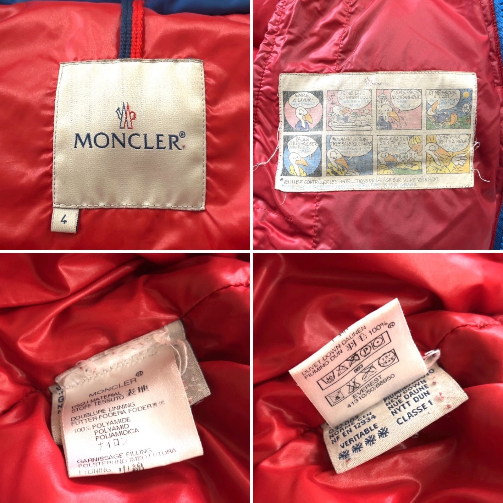 00s MONCLER モンクレール EVEREST エベレスト ダウンジャケット 光沢