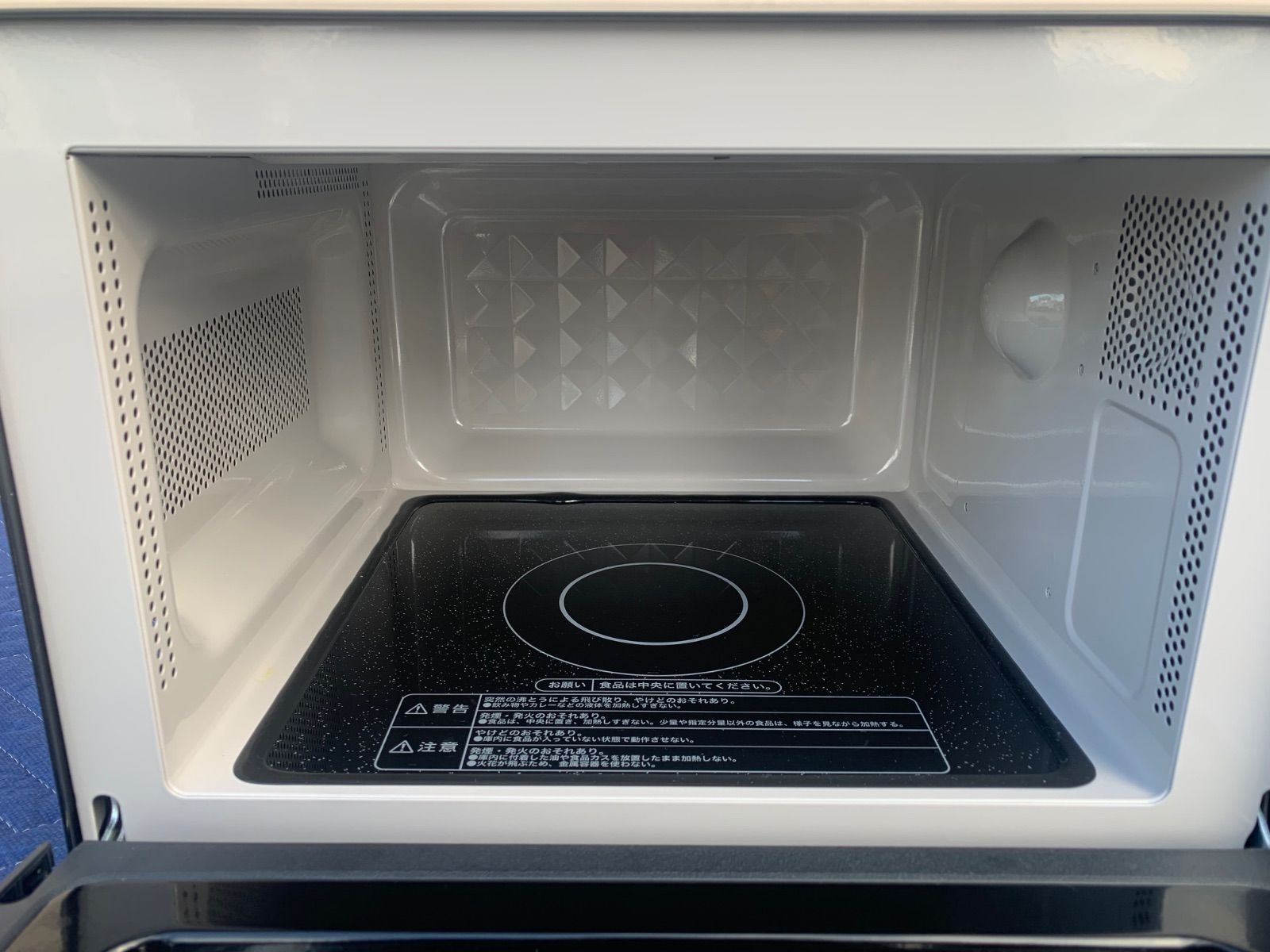 ハイアール製ヘルツフリー電子レンジ JM-FH