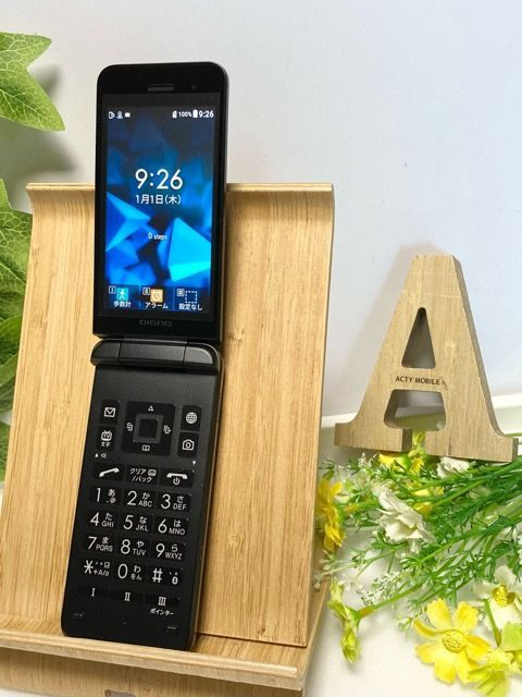 新品同様】SIMフリー SoftBank DIGNOケータイ3 902KC ブラック 本体