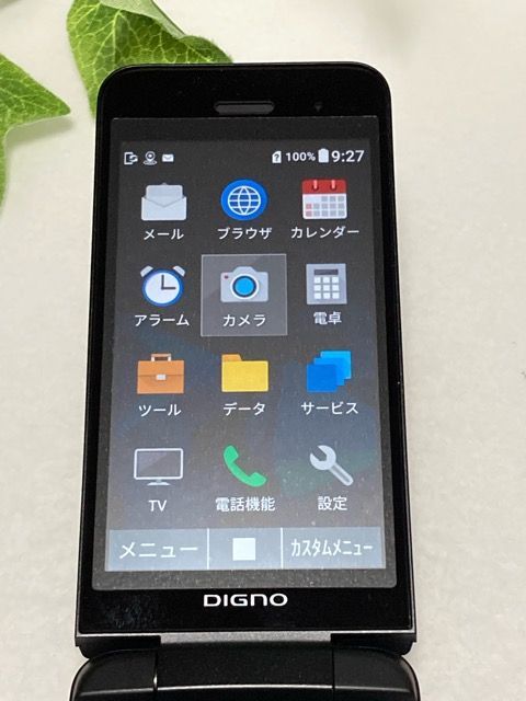新品同様】SIMフリー SoftBank DIGNOケータイ3 902KC ブラック 本体