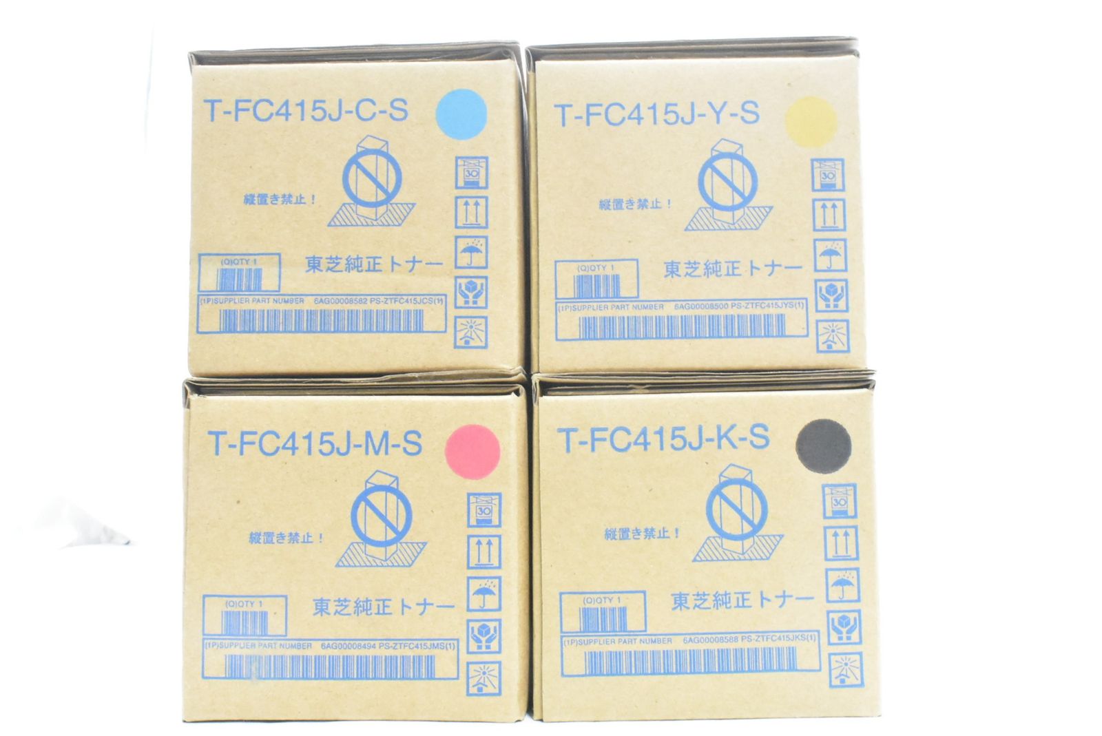 ♥ 東芝 トナー T-FC 415 J-C-S|M-S|Y-S|K-S シアン マゼンタ イエロー ブラック TOSHIBA -D-N 03-byebye