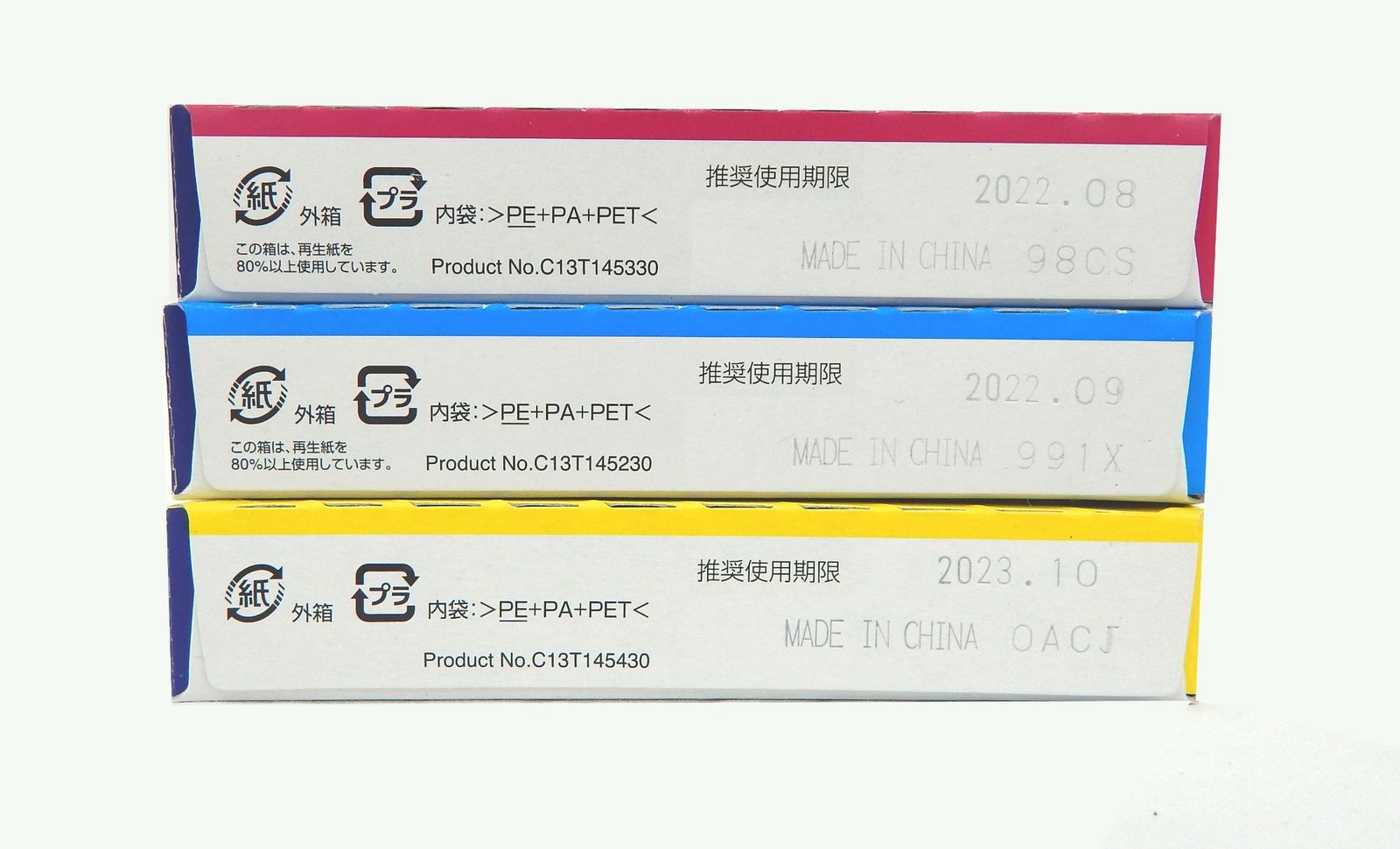 EPSON 純正インクカートリッジ 3色セット EPSON エプソン 純正インクカートリッジ 3色セット ICM65/ICC65/ICY65