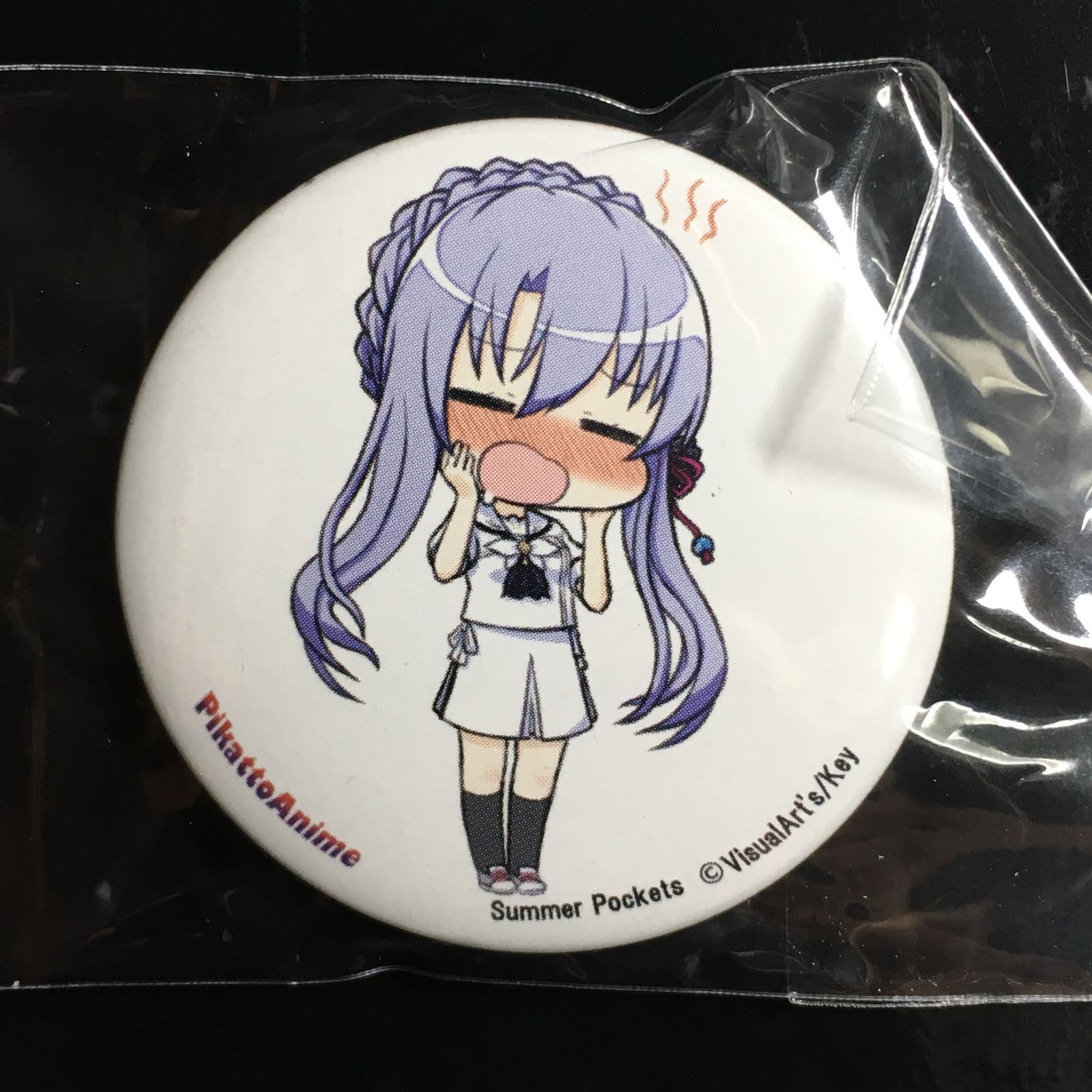 コミケ97 C97 空門 蒼 Summer Pokets サマーポケッツ 缶バッジ - メルカリ