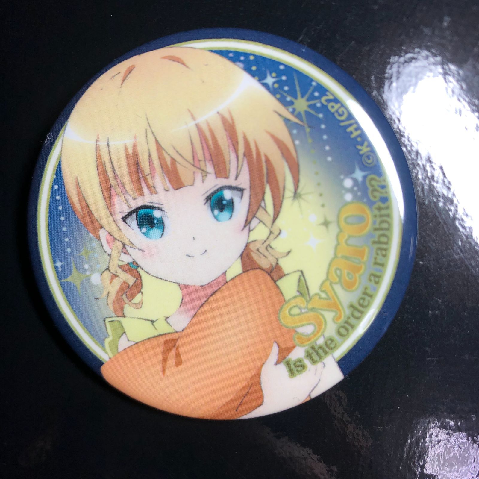 コミケ97 C97 シャロ ご注文はうさぎですか ごちうさ 缶バッジ - メルカリ