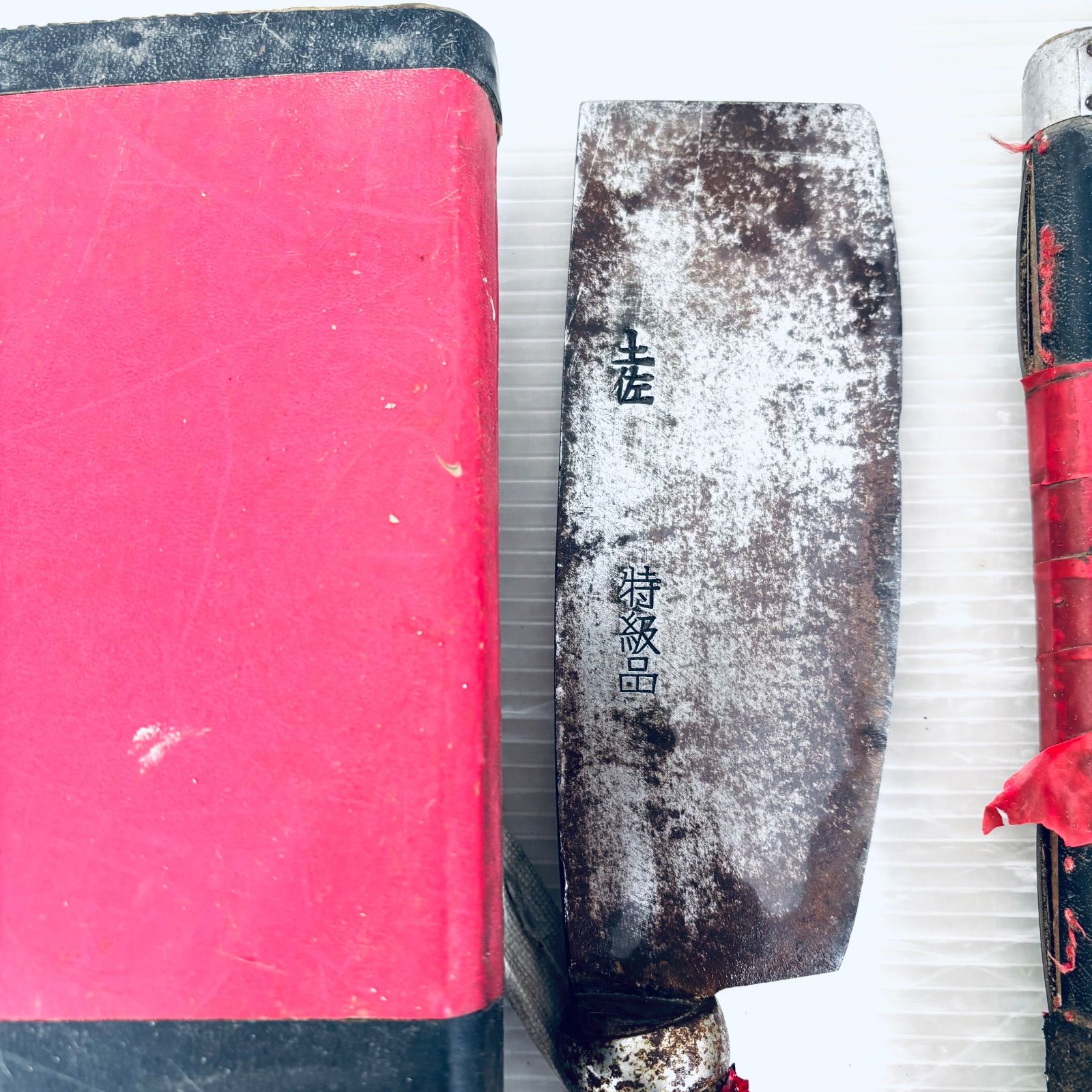 ナタ 土佐打刃物