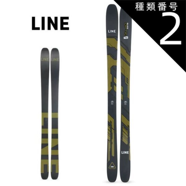 種類2 |168 cm ライン スキー 板 LINE 23-24 BLADE OPTIC 92 板のみ 161 168 175 231027
