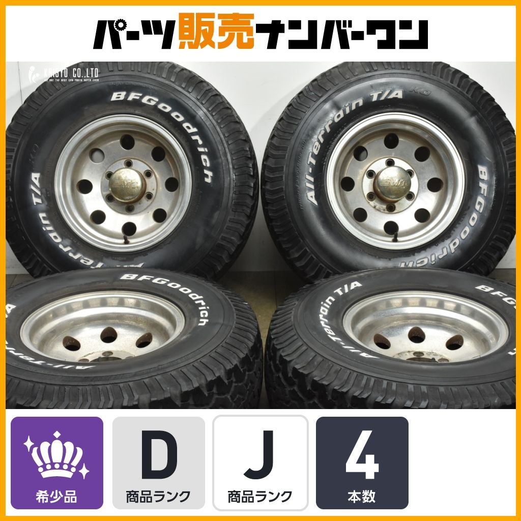 レンコンホイール】15in 8J -10 PCD139.7 BFグッドリッチ 