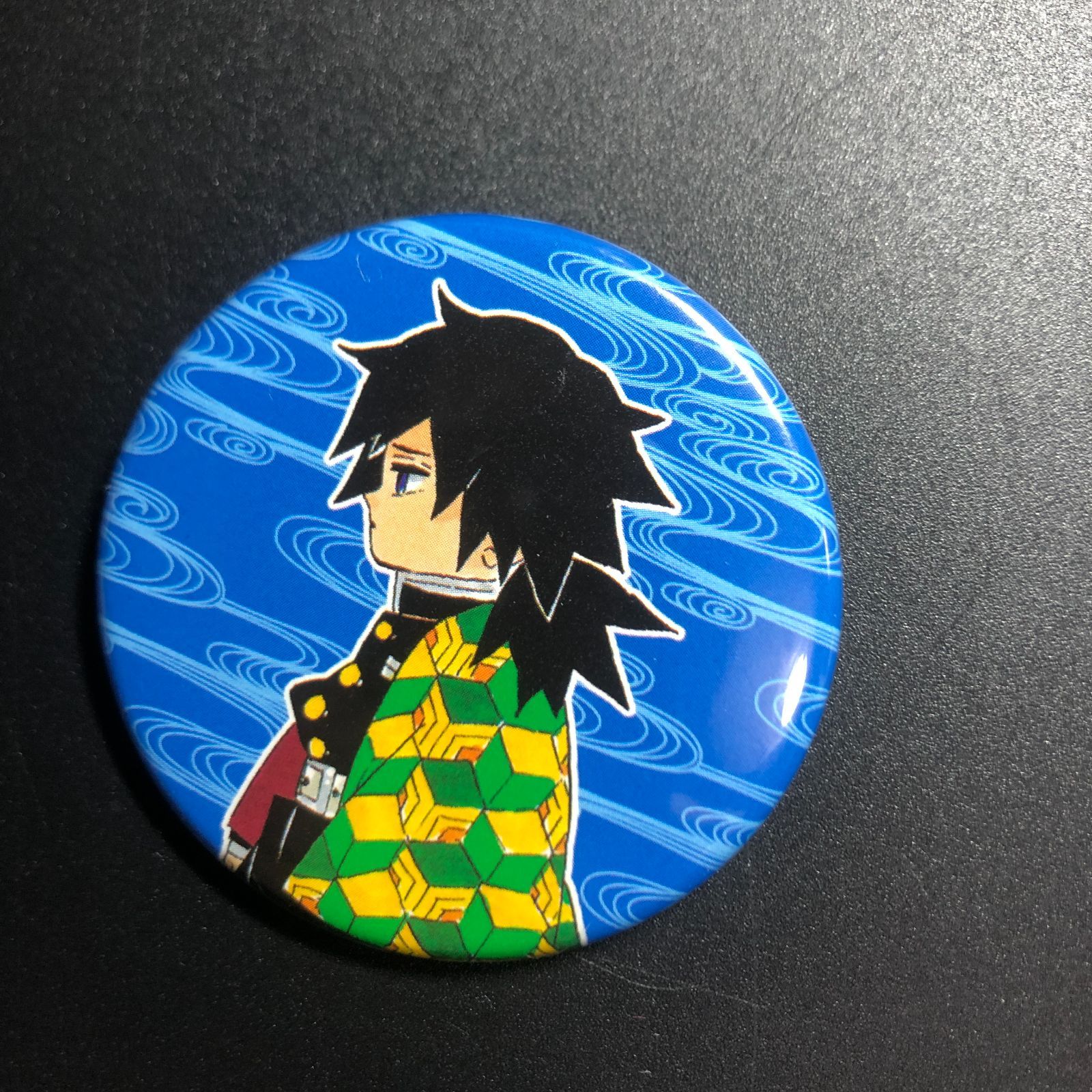 鬼滅の刃 冨岡義勇 ジャンプフェスタ限定 缶バッジ - メルカリ