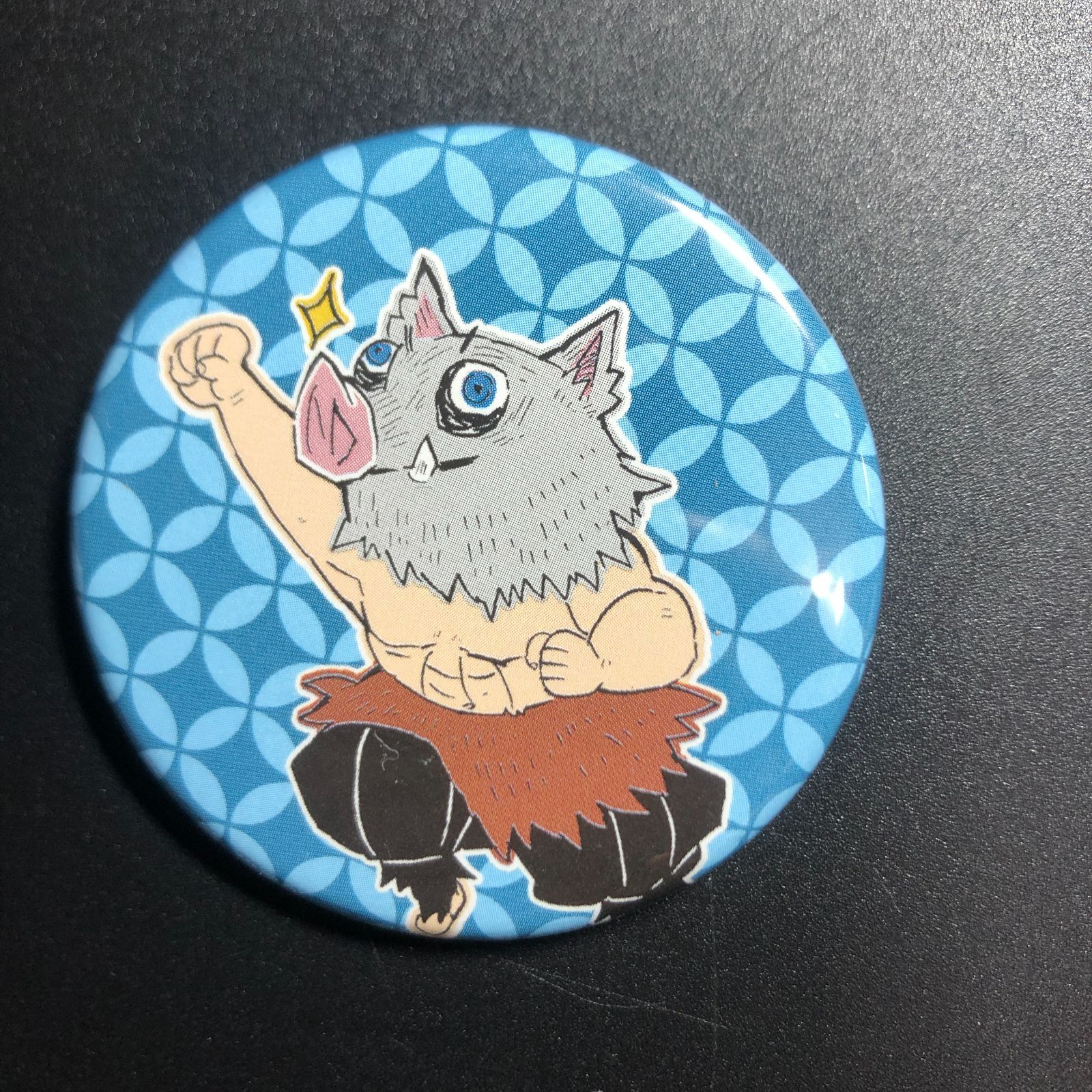 鬼滅の刃 嘴平伊之助 ジャンプフェスタ限定 缶バッジ - メルカリ