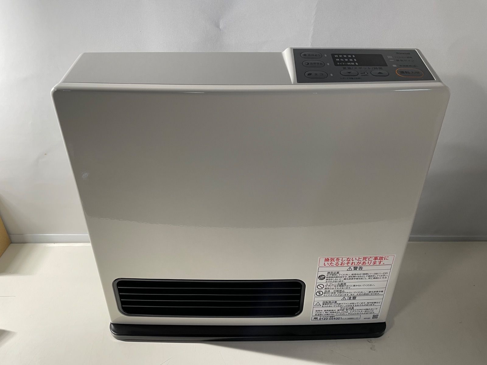 Rinnai ガスファンヒーター 2025年製 RC-N 206 E