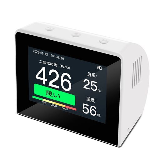 Dearsee高精度二酸化炭素濃度計CO 2測定器温度|湿度測定空気質測定器二酸化炭素検出器リアルタイム監視CO 2センサー充電式USB充電式400-4000 PPM測定範囲