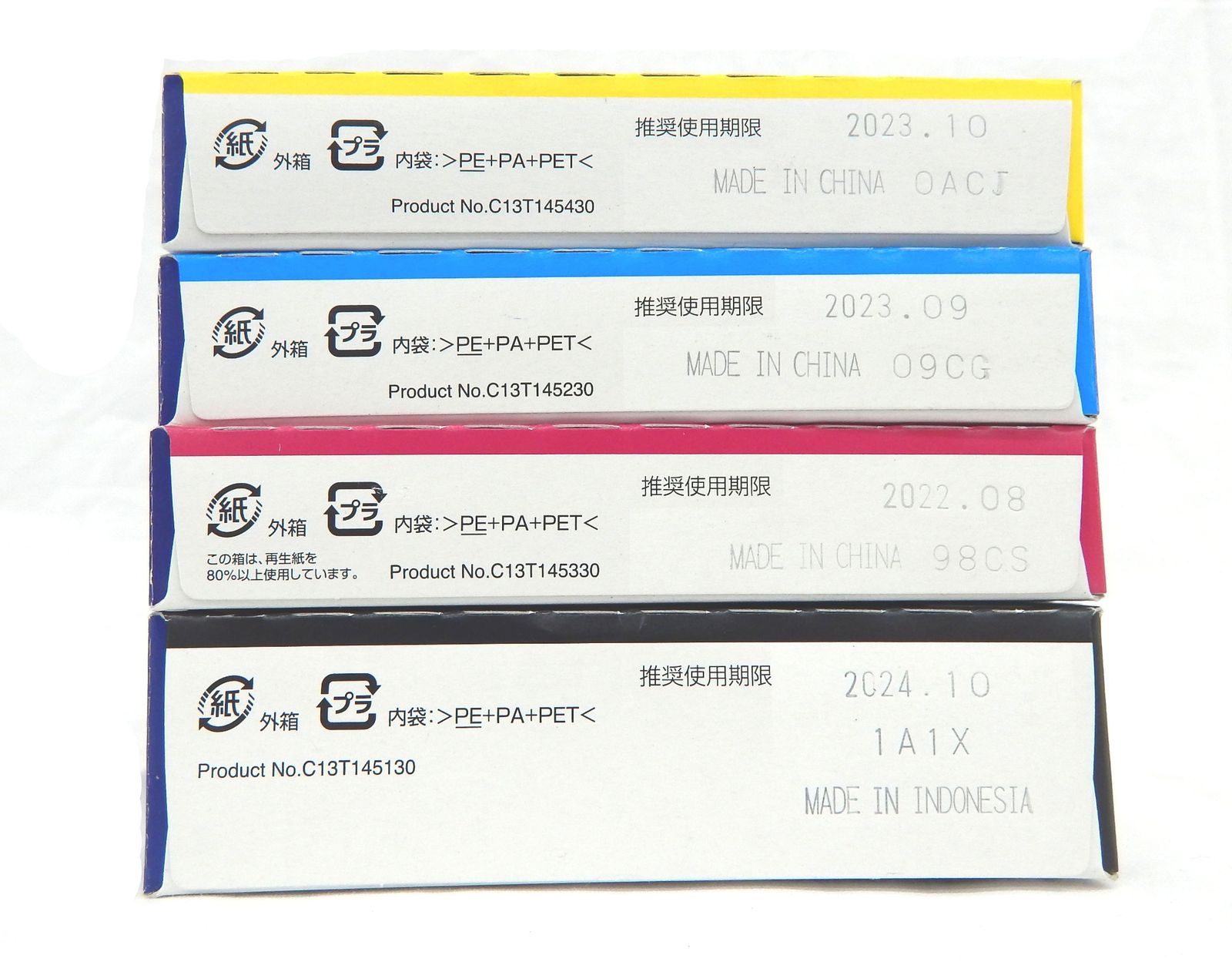 EPSON エプソン 純正インクカートリッジ 4色セット ICM65/ICC65/ICY65