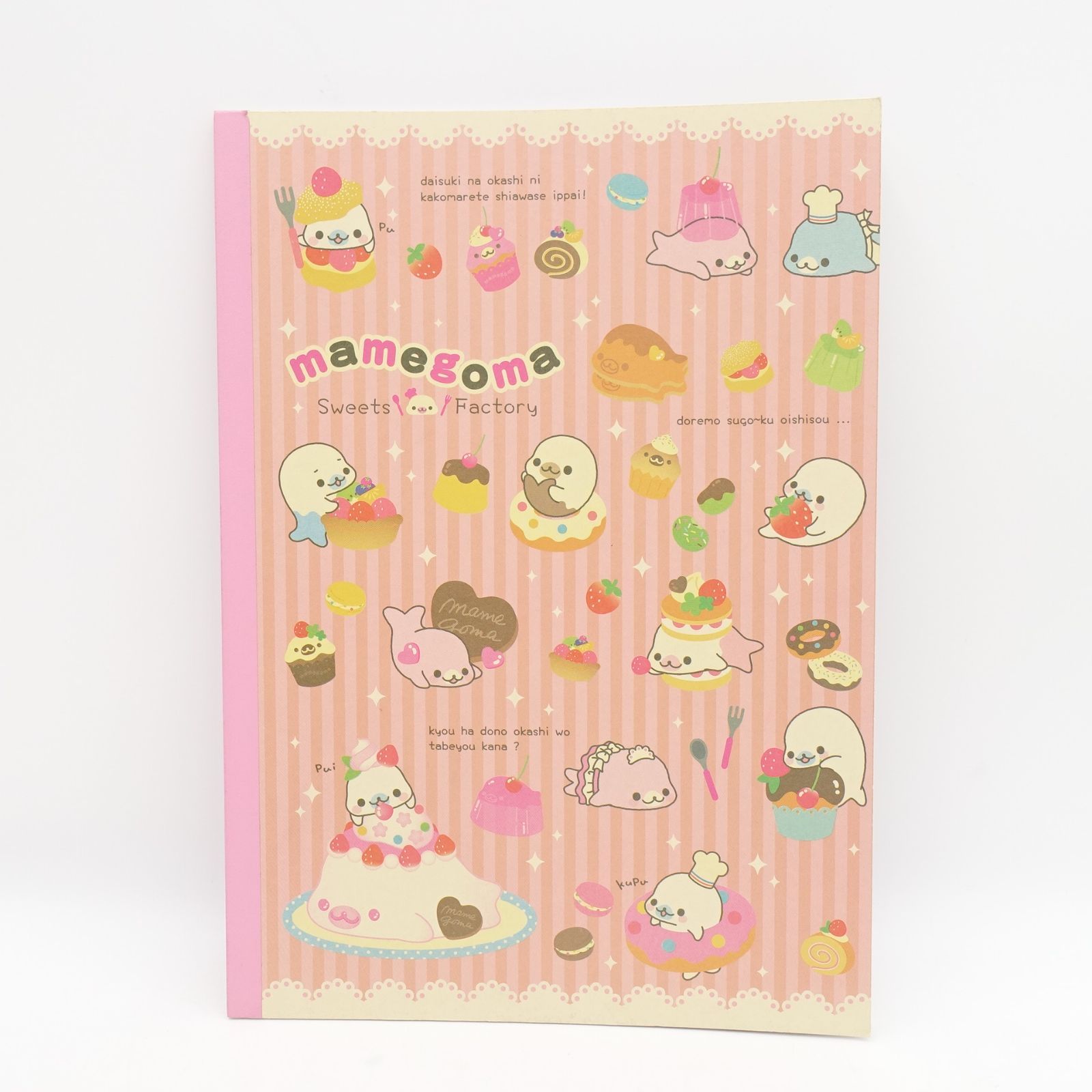 平成レトロ まめゴマ ノート 2冊セット 平成女児 サンエックス San-x