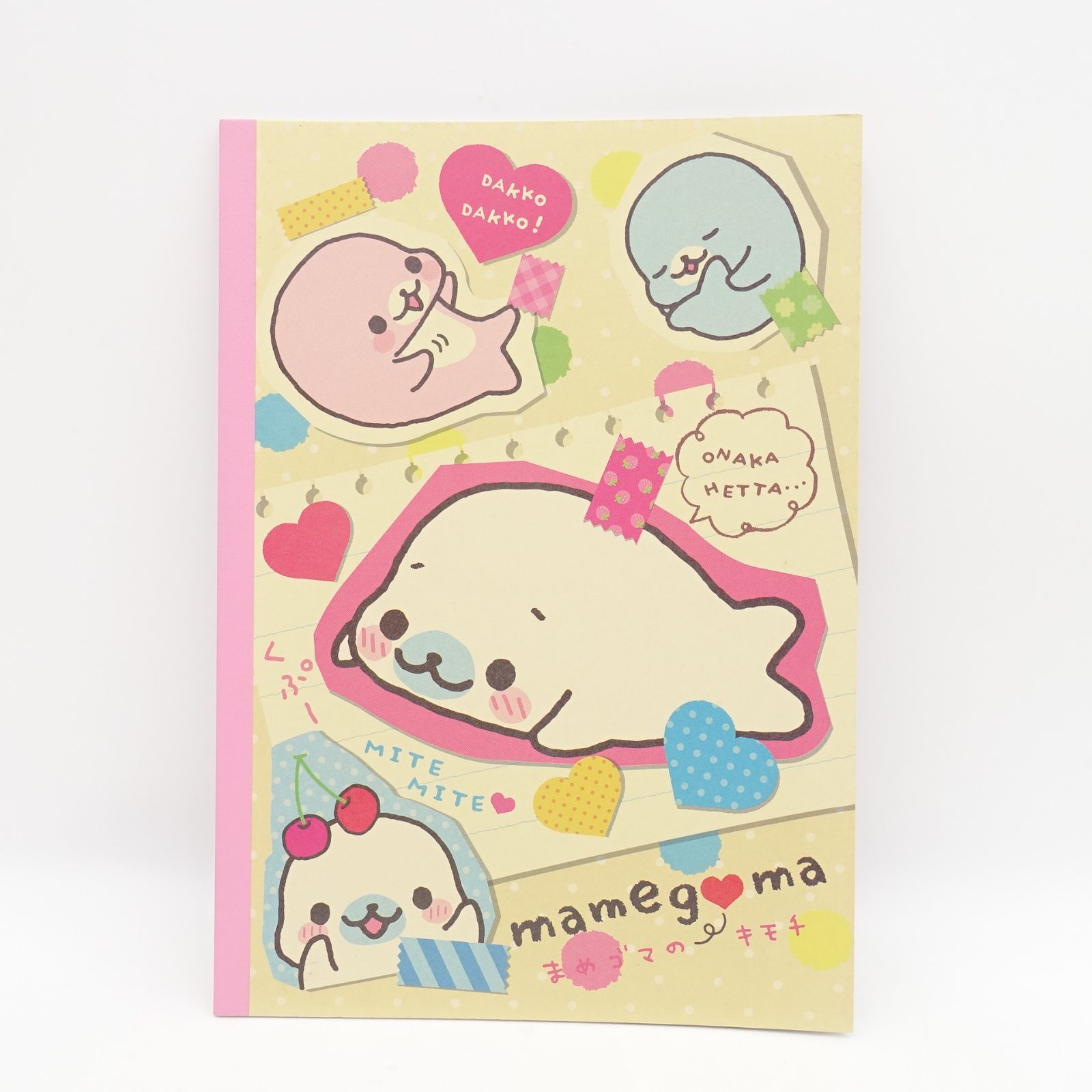 平成レトロ まめゴマ ノート 2冊セット 平成女児 サンエックス San-x