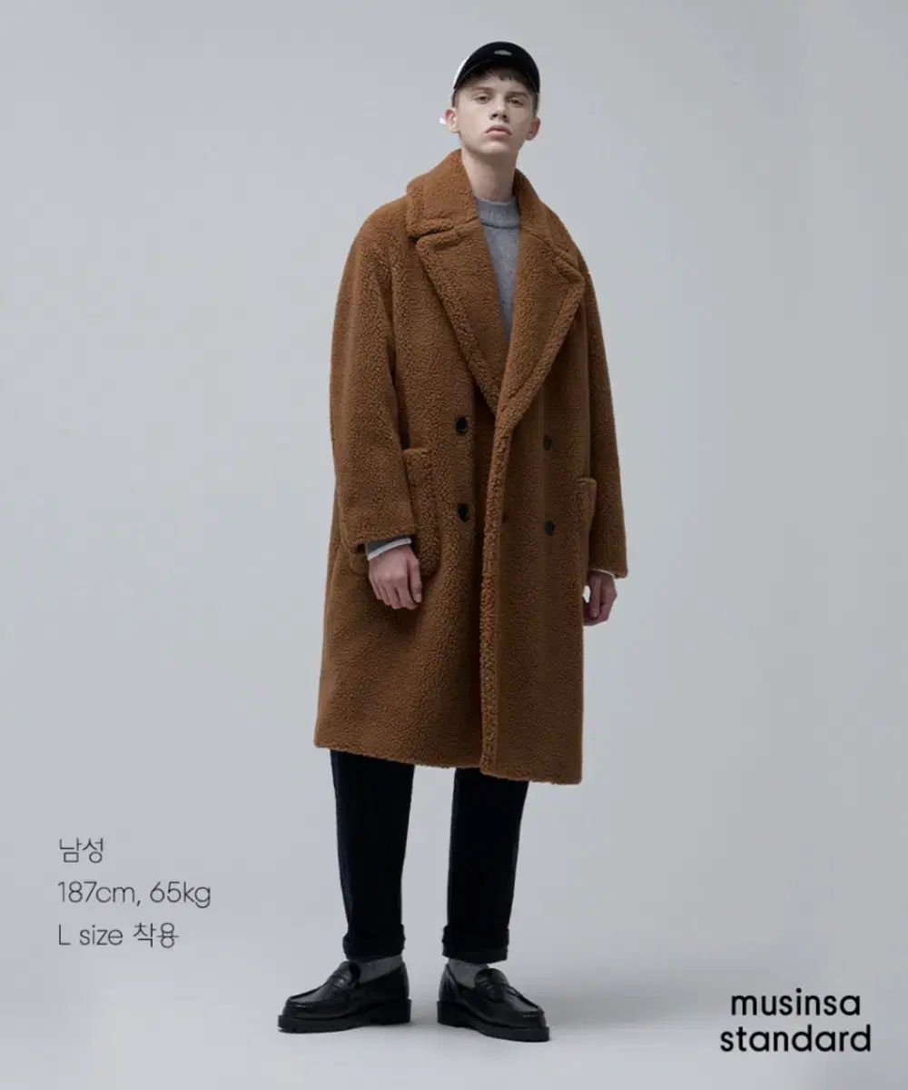 テディベア オーバーサイズ ダブル コート ブラウン L