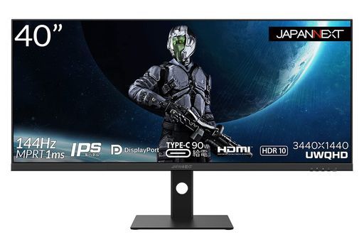 インチゲーミングモニター144 Hz 1 ms x 1440解像度IPSパネルディスプレイ HDMI|DisplayPort|Type-C|VESA対応|高さ調節|ブルーライトカット|視野角178°