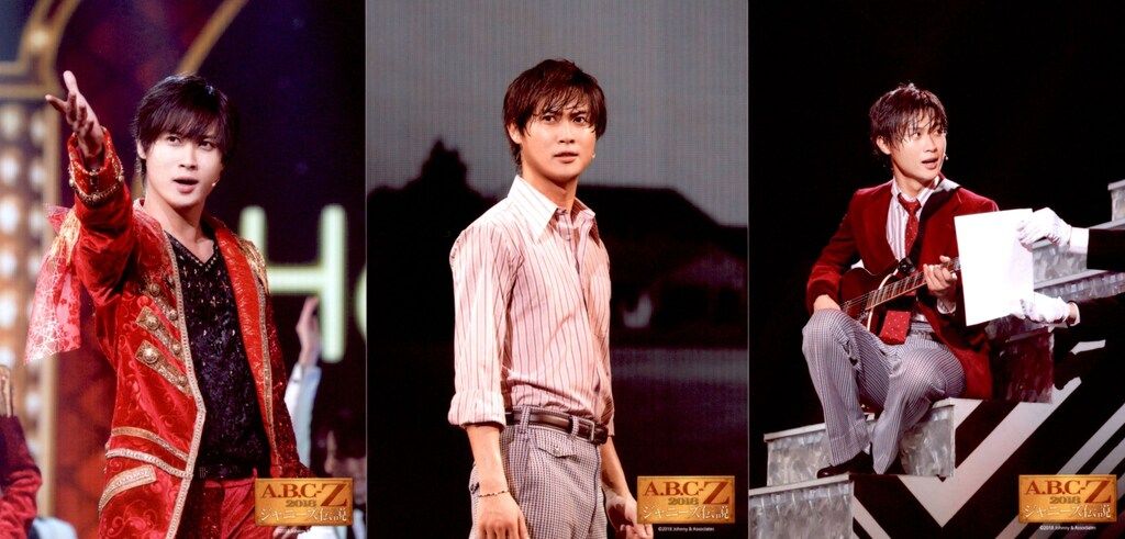 橋本良亮 フォトセット① 橋本良亮 フォトセット 2018年未開封】A.B.C-Z 橋本良亮写真オリジナル