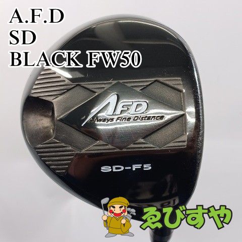 入間 フェアウェイウッド A.F.D 5 W SD BLACK FW 50 S 18 0718
