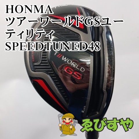 入間 ホンマ HONMA 4 ツアーワールドGSユーティリティ R 21 0389