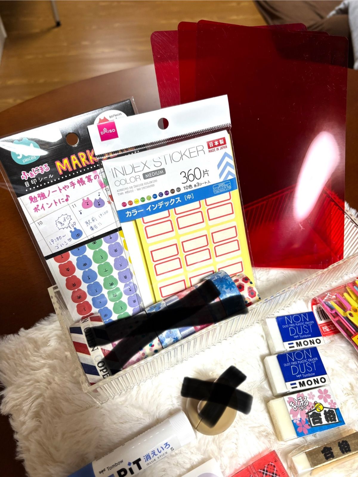 文房具 まとめ売り - メルカリ