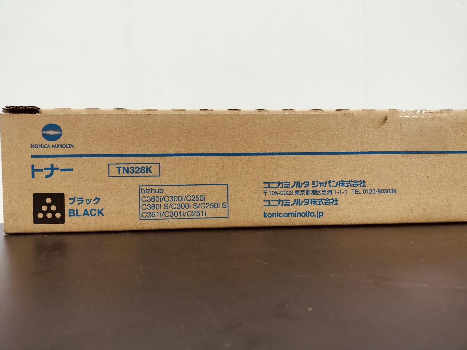 コニカミノルタ ♥品 TN 328 K 大阪より発送