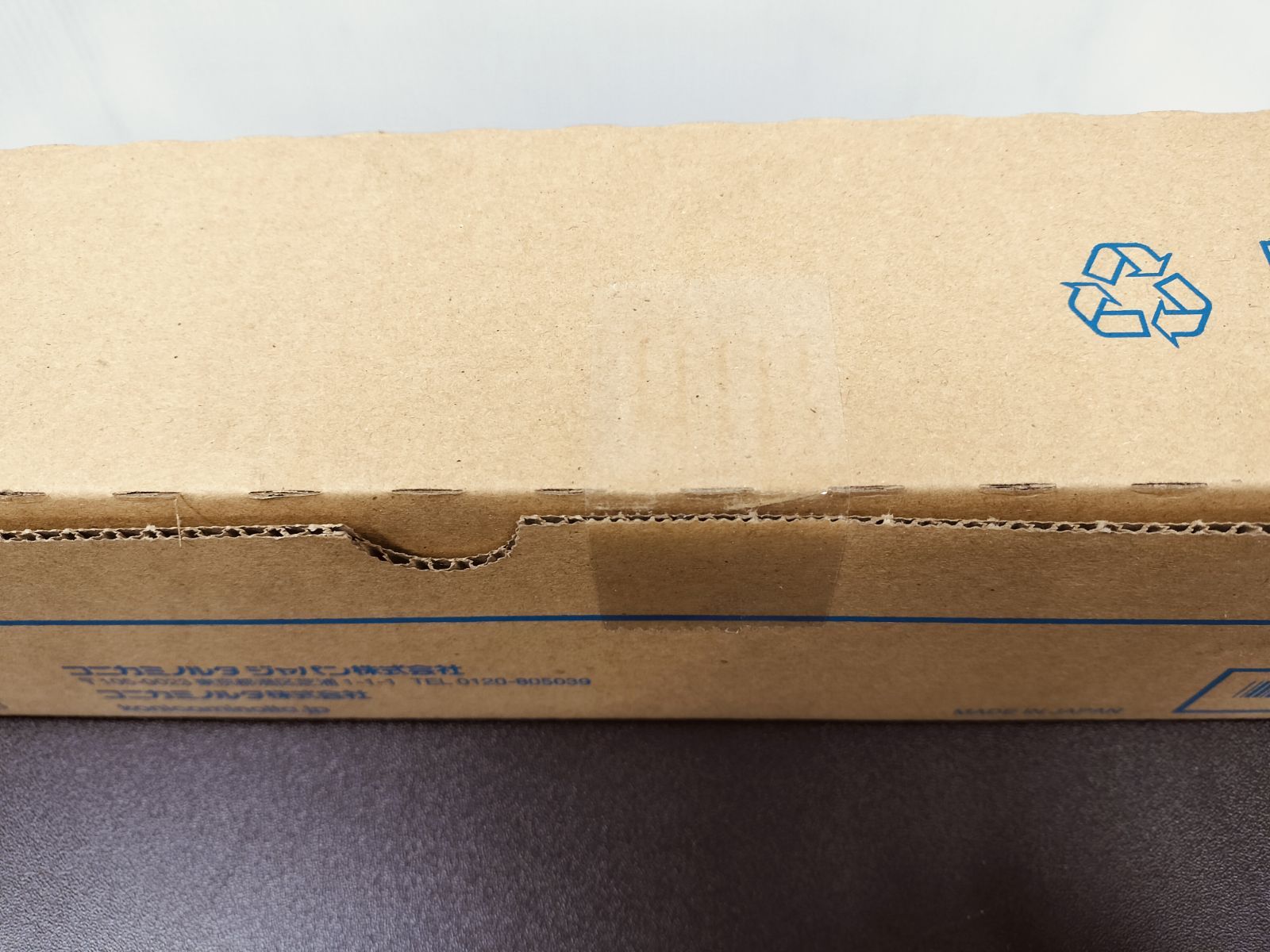  コニカミノルタ ♥品 TN 328 K 大阪より発送 トナーカートリッジ プリンター 複合機