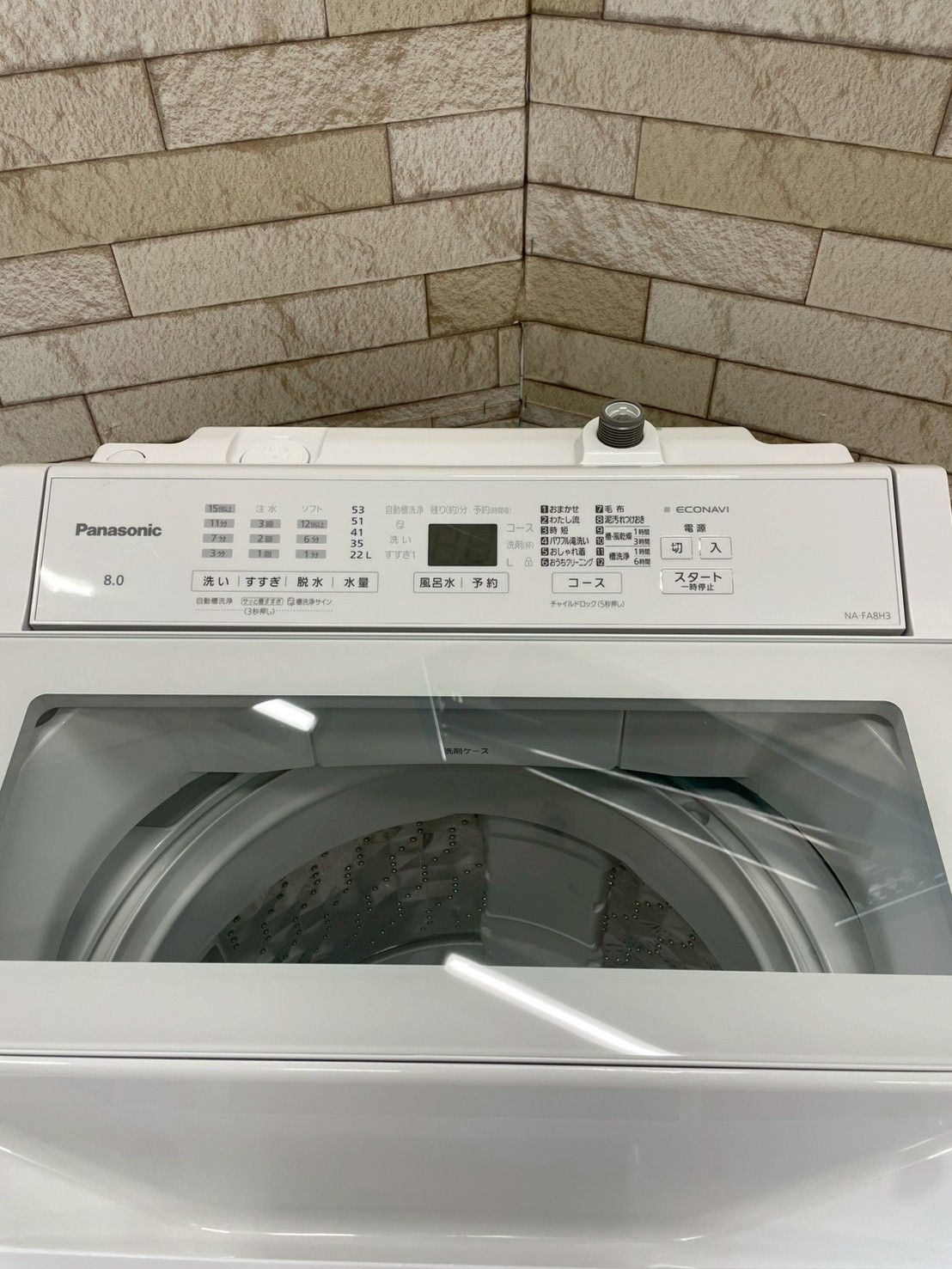 洗濯機 パナソニック