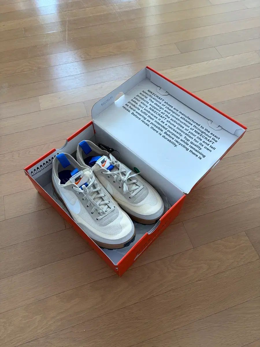 ナイキ トムサックス ジェネラル パーパス スニーカー