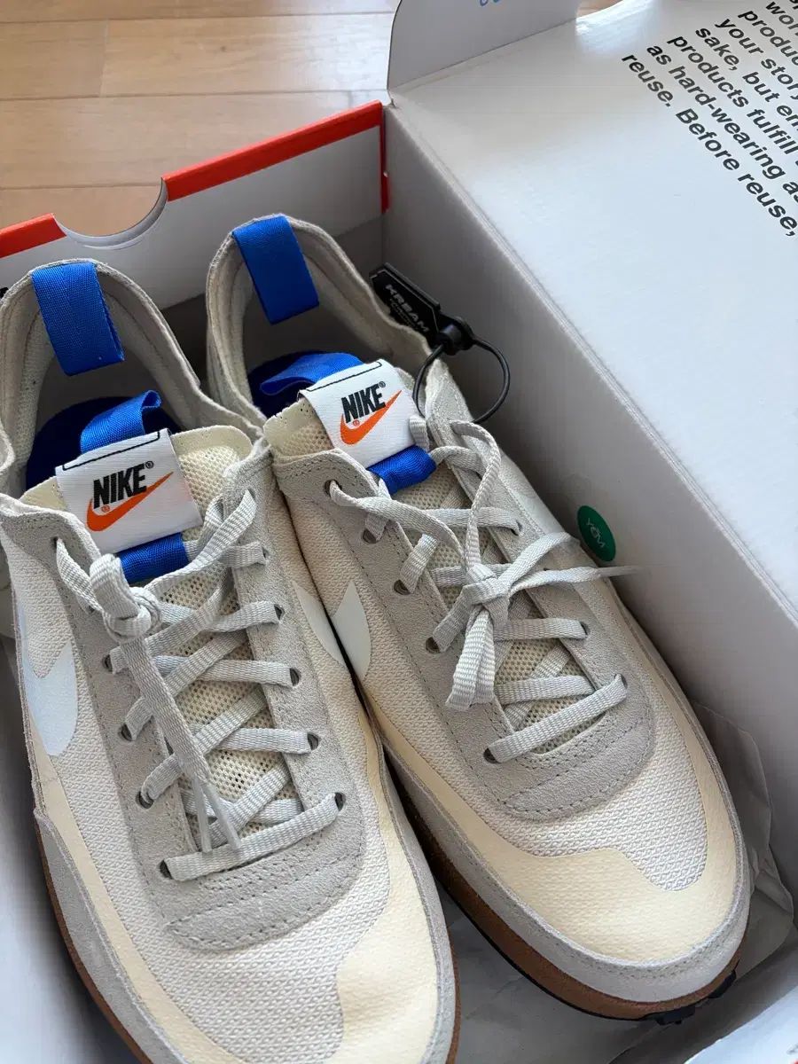 ナイキ トムサックス ジェネラル パーパス スニーカー