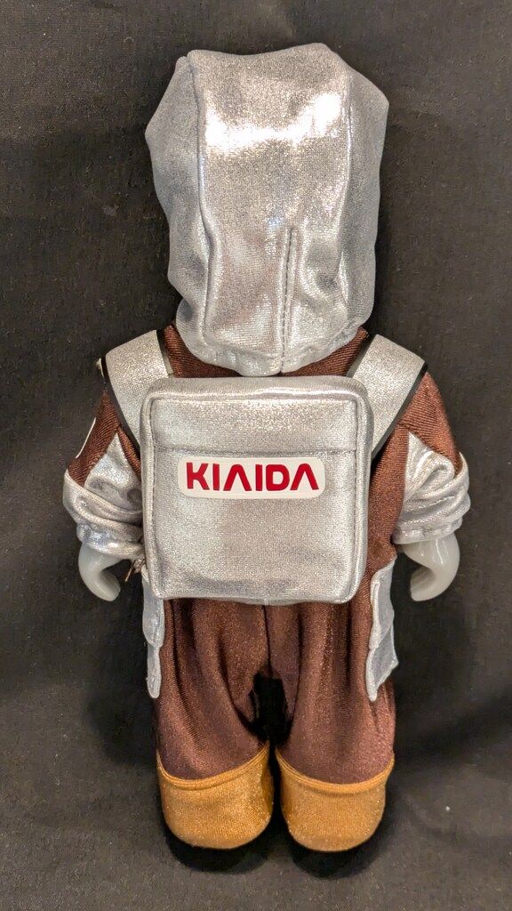 ゴッコ堂 気合田くん バウンティハンター UFO CLUB限定ver. - メルカリ