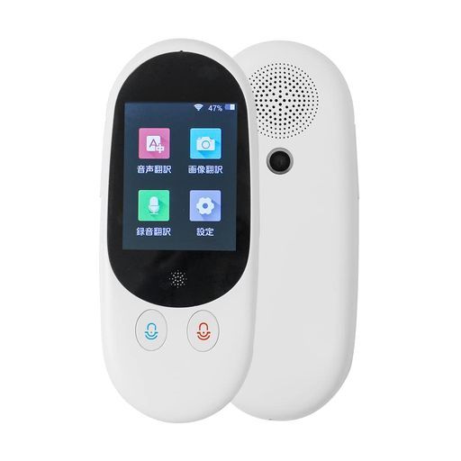 翻訳機電子辞書音声翻訳機AllingoM 1150ヵ国対応双方向瞬時音声翻訳写真翻訳録音翻訳文字起こしオフライン翻訳対応0.2 s翻訳Blue-tooth-WI-FI対応海外旅行語学学習-仕事効率向上海外出張ビジネス…