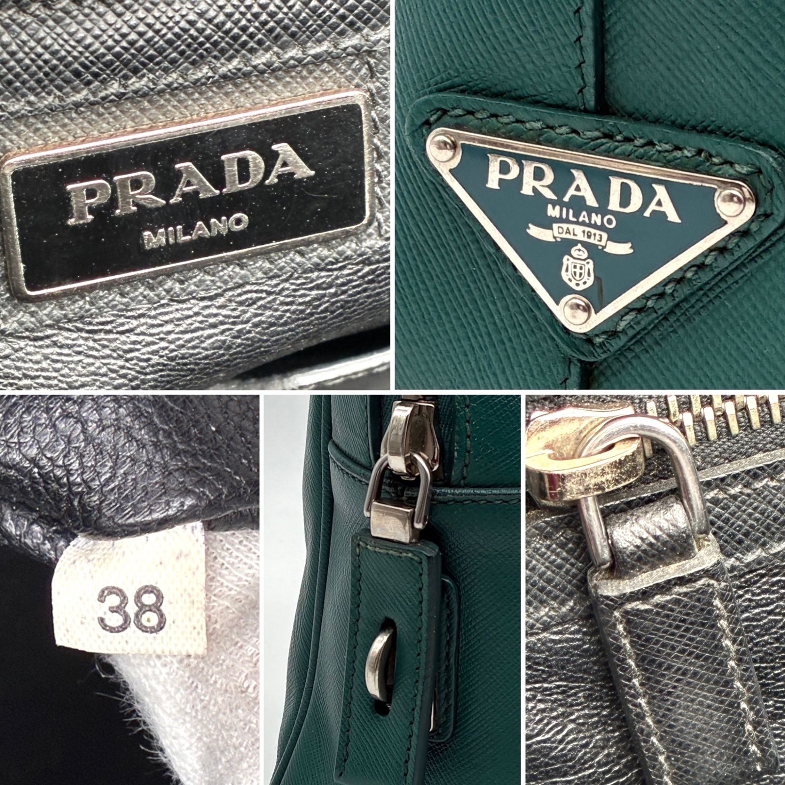 希少色・美品 PRADA プラダ ブリーフケース ビジネスバッグ メンズ