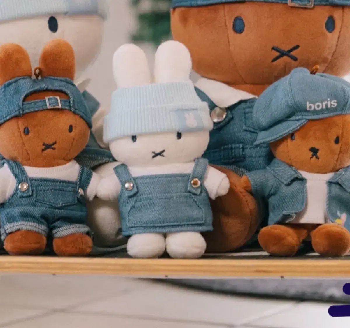 ソウル ミフィストア デニムミッフィー ミッフィキーホルダー 2種