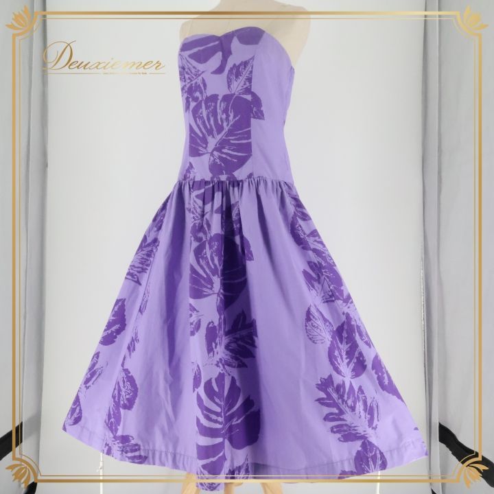 フラダンス 衣装 ワンピース ドレス CC Fashions パープル系 ハワイ製