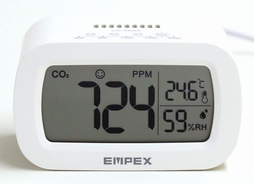 EMPEX エンペックス CO 2モニター 温度 湿度計付 2濃度検知方式 NDIR方式ホワイト4 9 x 8 6 4 cm