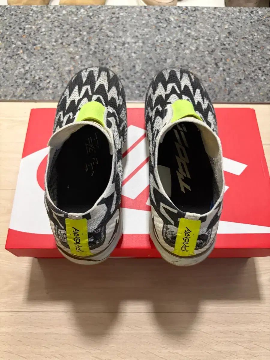 ヴェイパーマックス ネックレス