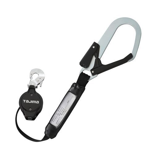 タジマ胴ベルト用ランヤード