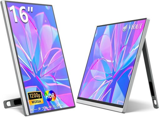 モバイルモニター16インチ1920* ポータブルモニターUSB-C搭載FreesyncHDMIゲーミングモニター動脚付き 選択 0.3超薄型ゲーム仕事使用に最適 シルバー