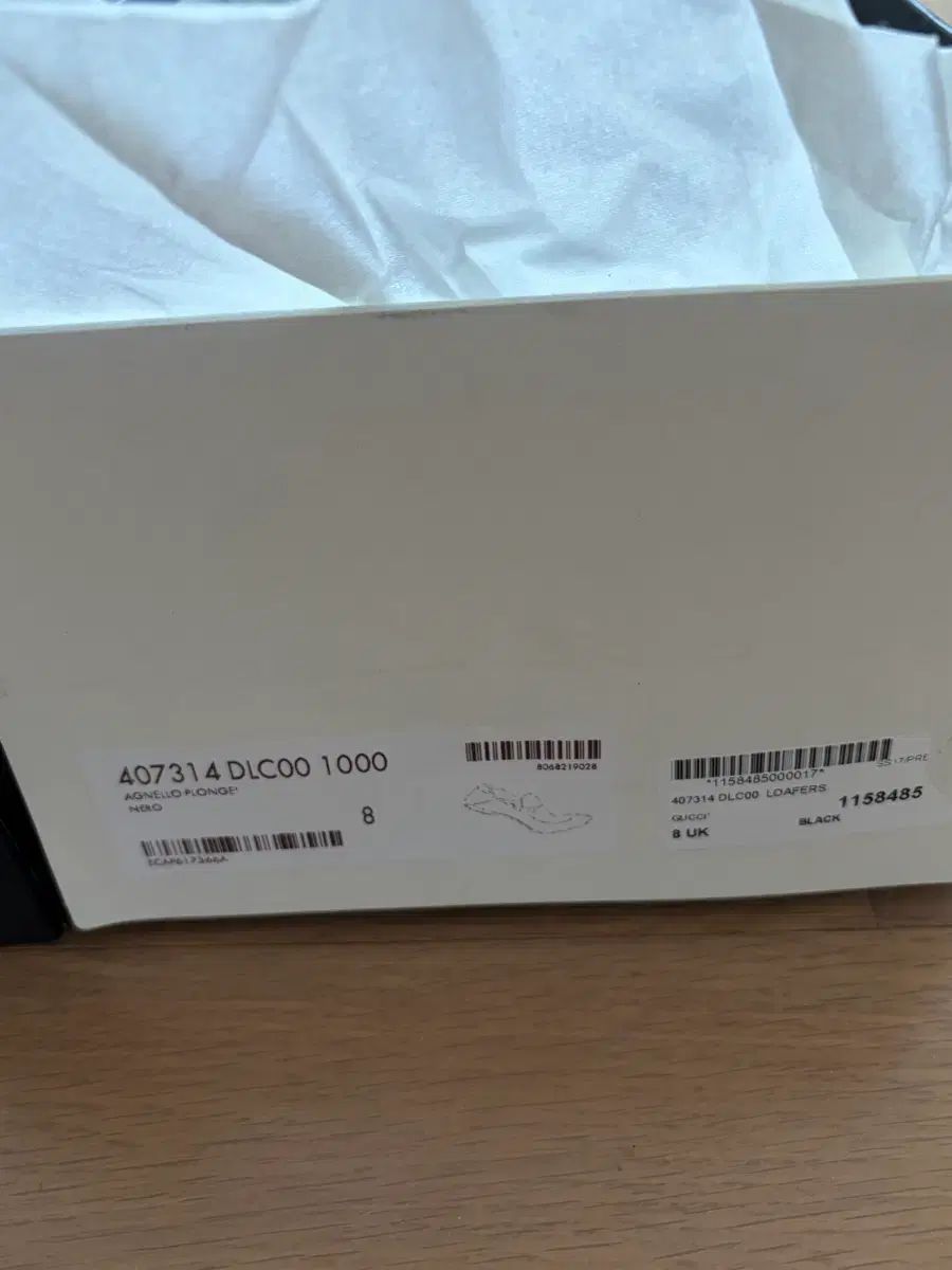 グッチ BRIXTON ブリクストン ホースビット ローファー ブラック