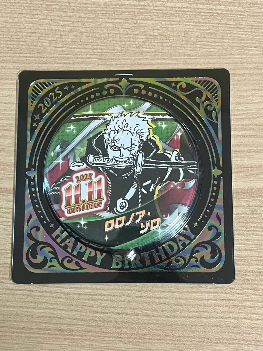 ロロノア・ゾロ バースデー缶バッジ 2025 ロロノア・ゾロ バースデー缶バッジ 2025 ロロノア・ゾロ バースデー缶