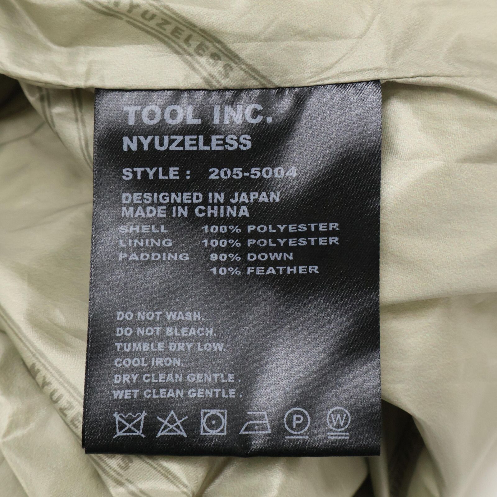 NYUZELESS ニューブレス 205-5004 ﾍﾞｰｼﾞｭ ﾀﾞｳﾝﾗｲﾅｰ付き ﾛﾝｸﾞｺｰﾄ 2