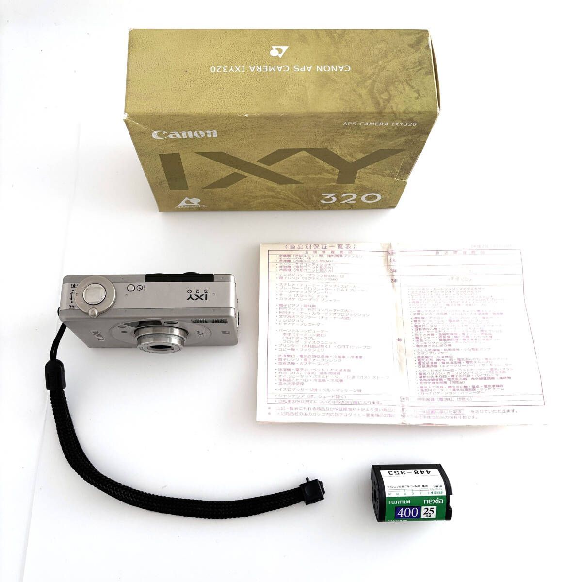 キヤノン Canon IXY 320 コンパクトデジタルカメラ ＋ フィルム付き R 202