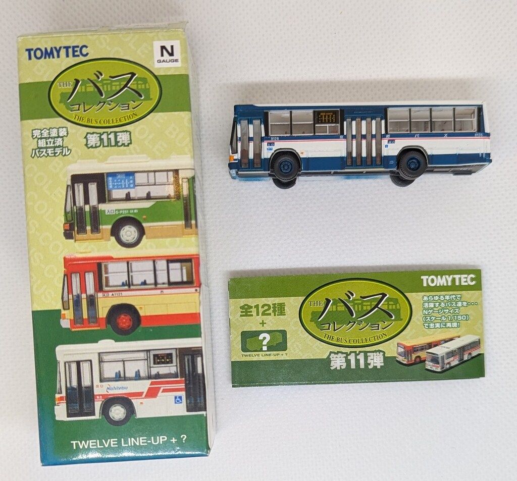 【美品】バスコレクション 第11弾 トミーテック ザ・バスコレクション 第11弾 京成バス / いすゞ