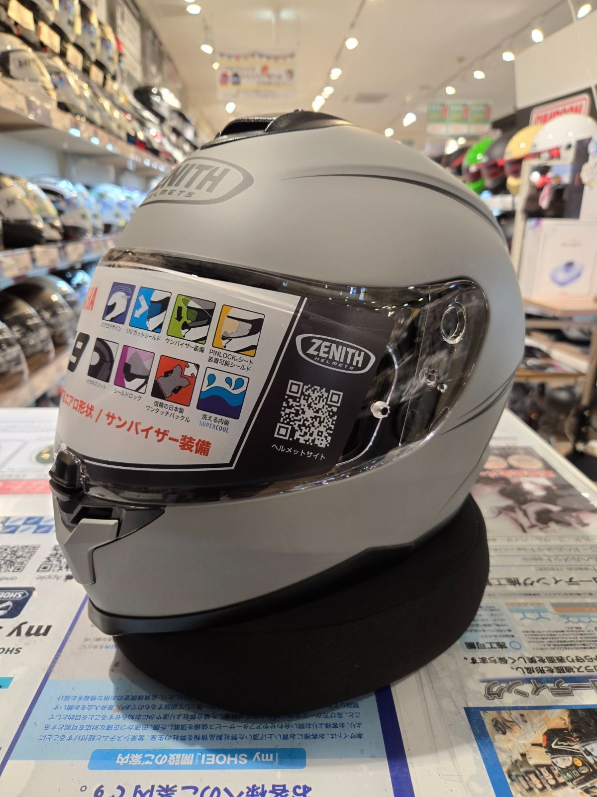 YAMAHA YF-9 Pin Stripe GRAY Mサイズ