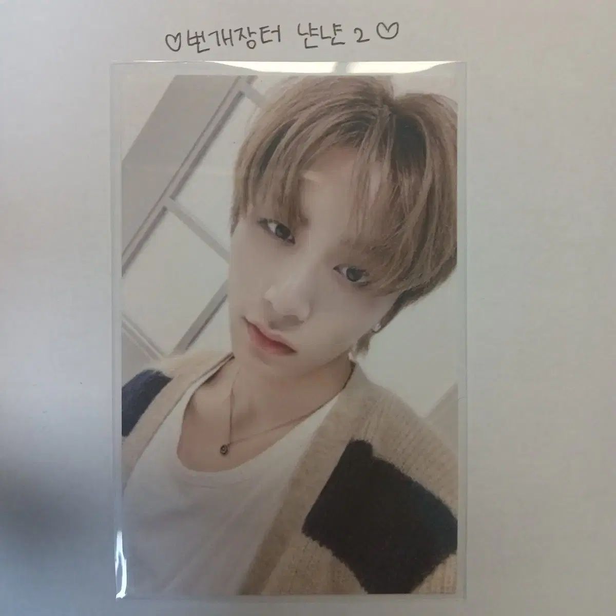 実物x BOYNEXTDOOR ボイネク テサン TAESAN 日本 カフェ トレカ